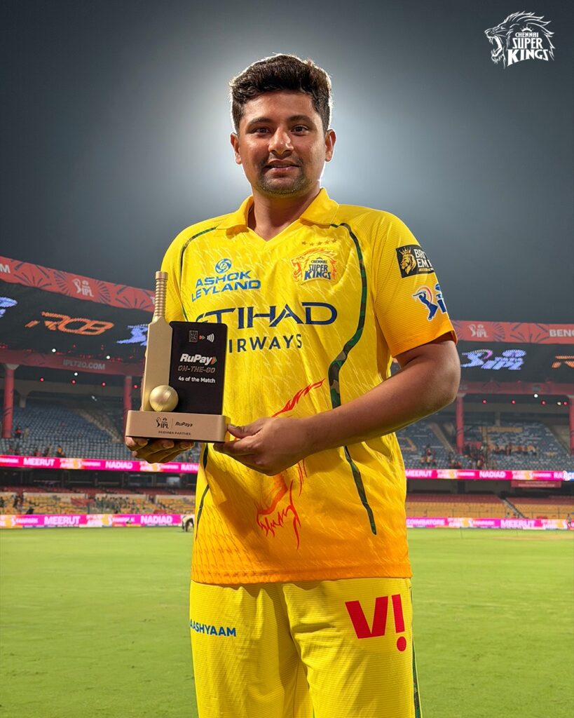 Sarfaraz Khan